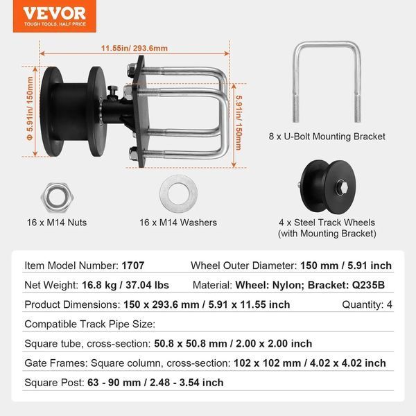 Комплект для розсувних воріт VEVOR 150x293,6 мм, комплект фурнітури для рулонних воріт з H-подібним пазом для консольних розсувних та рулонних воріт, ролики для розсувних воріт з 4 ходовими колесами, посилений розсувний ролик, чорний 85954 85954 фото