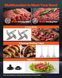 М'ясорубка VEVOR, продуктивність 4,2 кг/хв, № 12, електрична м'ясорубка з 2 перфорованими дисками, 3 насадками для набивання ковбас та набором для приготування кіббе, 750 Вт, кухонний комбайн 2-в-1 для домашніх кухонь та ресторанів. 81005 81005 фото 3