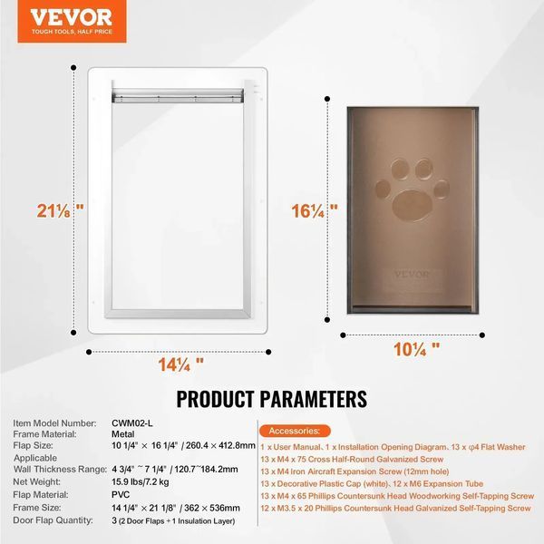 Дверцята для собак VEVOR Pet Flap з металевим каркасом та замком, 362 x 536 мм, атмосферостійка, підходить для котів, собак та кошенят (біла, розмір L), легко встановлюється. 86178 86178 фото