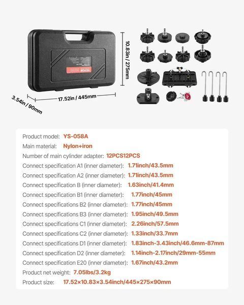 Комплект для прокачування гальм VEVOR Brake Master, 12 предметів, професійний набір адаптерів для прокачування гальм з повним комплектом та кронштейном, міцний адаптер для заправки гальмівної рідини. 82706 82706 фото