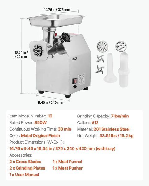 Електрична м'ясорубка VEVOR продуктивністю 3,2 кг/хв, промислова настільна м'ясорубка потужністю 850 Вт з лезом і пластиною, що подрібнює, ковбасна м'ясорубка, комерційна м'ясорубка з нержавіючої сталі для кухонь і ресторанів. 83735 83735 фото