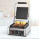 Електричний сендвіч-гриль VEVOR Contact Grill 1800 Вт, гриль для паніні, виготовлений з нержавіючої сталі з ручкою та регулятором температури, плоска емальована пластина 22 x 23 см (одна), для гамбургерів, стейків та бекону. 83646 83646 фото 8
