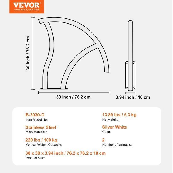 Поруччя для басейну VEVOR 2 шт. 83250 83250 фото